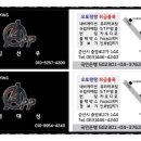 매직카스팀 이미지