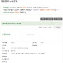 금곡재가센터 이미지