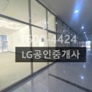 건영테크노밸리(건영테크벨리) 이미지