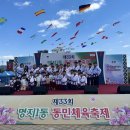 플라이하이태권도 이미지