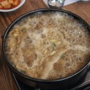 일품등심