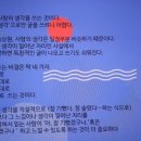 해양동 작은도서관 이미지