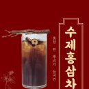 문그로우카페
