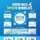 (주)디지틀조선일보 이미지