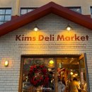 킴스마켓 24 이미지