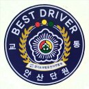 협성주유소