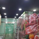 거성목장 이미지