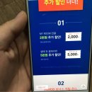 태산모텔 이미지