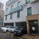 사천성모의원 이미지