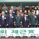 신송상사 연합뉴스