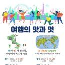 고읍도서관 이미지