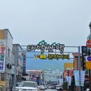 삼화여관 이미지