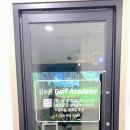 김앤윤 골프아카데미 이미지