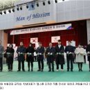교학종합기획