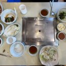 용마루숯불갈비