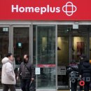 홈플러스 청주성안점 이미지