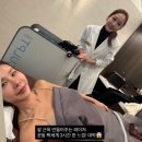 오가정의원 | “김준희, 박명수 아내 한수민 원장 개원 병원 방문! 레이저 시술 후기까지 전격 공개”