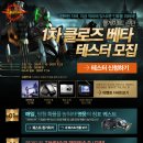 런던PC방 이미지