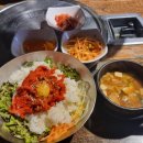 숯불구이먹방 이미지