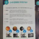 이안. 렌즈아이 | 대치동 안경 초등학생 근시안경의 페러다임이 바뀌었습니다. 바이코즈 &amp; 호야 마이오스마트 실제 맞춤 후기