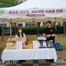 대부도고랫부리섬생태관광마을 이미지