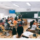 장산초교 이미지