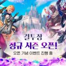 하이;엘라 이미지