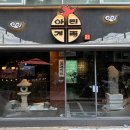 강남구 테헤란로1길 이미지