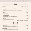 운정호수공원 상가 앞 이미지