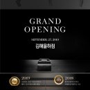 푸라닭 김해율하점
