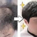 순헤어봄