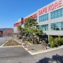 (주)코리아건축사사무소 이미지