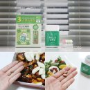 (주)영그린 | 12월 올리브영 세일 메타그린 슬림업 추천 다이어트 약속 많은 요즘 체지방관리 올영 어워즈 꿀템