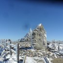 노고단-14 이미지