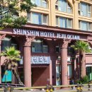 신신호텔제주공항 이미지