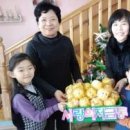 옥봉어린이집 이미지