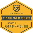엘씨아이어학원 네이버블로그