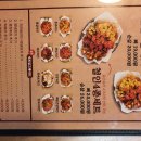 철인7호 덕신점