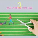 오늘의기쁨 이미지