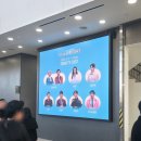 예술의전당 | 미세스 다웃파이어 뮤지컬 황정민 세종예술의전당 후기 추천