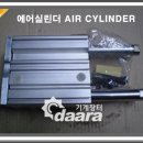 현대위아(주) 창원3공장