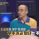 신박축산