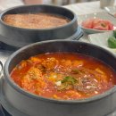 진1926 평택용이점 | 평택 몸보신 맛집 인정 유씨네본가 누룽지삼계탕 솔직후기