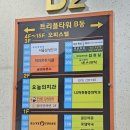 퍼스널뷰티인왁싱
