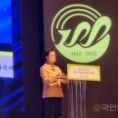 한국YWCA연합회후원회
