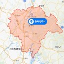 김흥제한의원 이미지