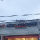 아라치봉곡 도량점 네이버블로그