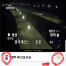 전국씨씨티비