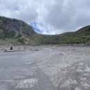 화산공원중앙 티스토리