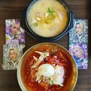 늙고 낡은 뽁프의 스키주를 위한 부산 여행..기?